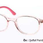 نظارة طبية Diverso