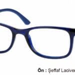 نظارة طبية Diverso