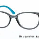 نظارة طبية Diverso