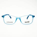 نظارة طبية Swing