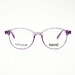 نظارة طبية Swing