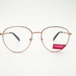 نظارة طبية Solano