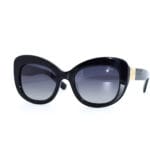 فيوري نظارة شمسية كات آي FR4102 C1