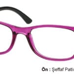 نظارة طبية Diverso