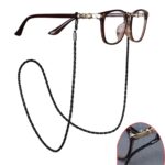 سلسلة نظارة